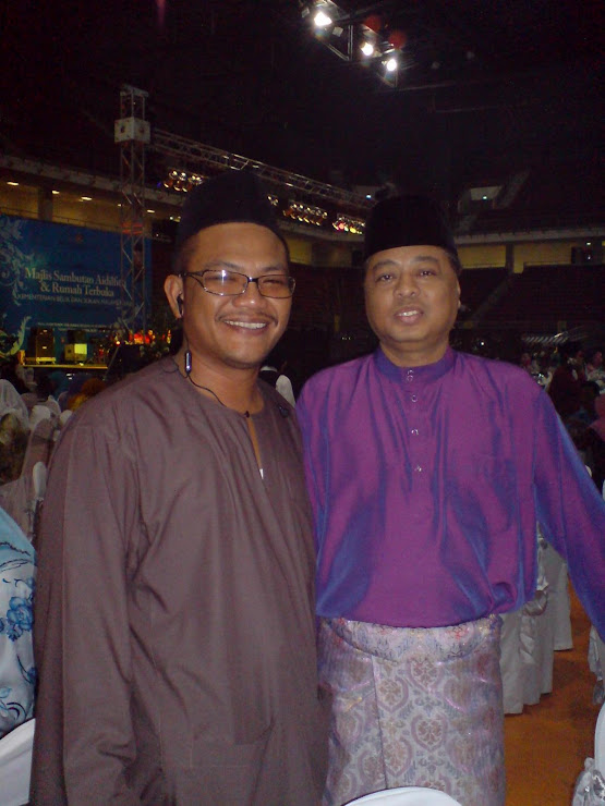 Jamuan Sambutan Hari Raya 2008