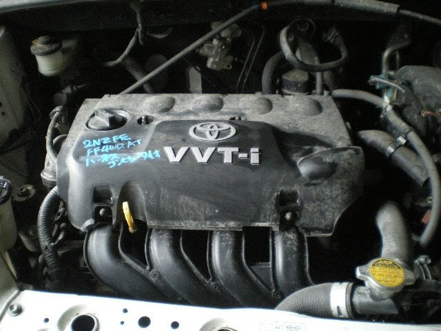 Japanese Used Engine and Spare Part: 2NZ-FE Used Engine From Japan