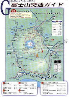 Mapa con las vías de escalada al Fuji Imagen de un mapa con las diferentes rutas para subir el Fuji
