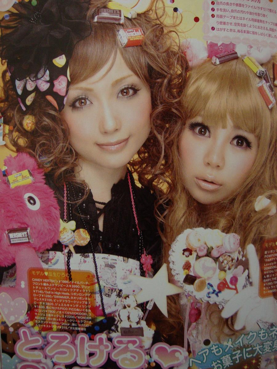 [DSC00753.JPG]