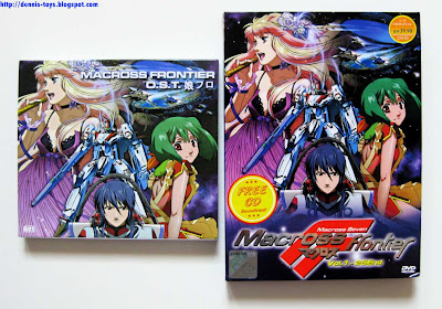 Macross%20Frontier%20DVD%201.JPG