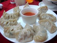 Nepali MoMo: (Nepali Dumplings)