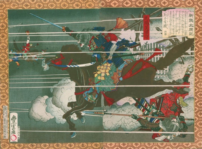 Land War in Asia The Battle of Nagashino