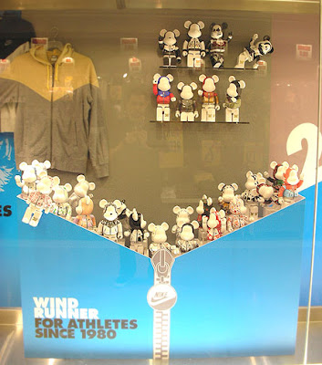 custom nike windrunner