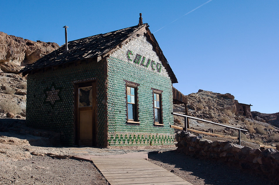 Sunday Road Trip Calico Ghost Town