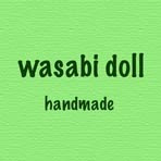 [wasabi+1+peq.jpg]