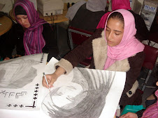 IWD 2008 - Kabul GCEP ILC