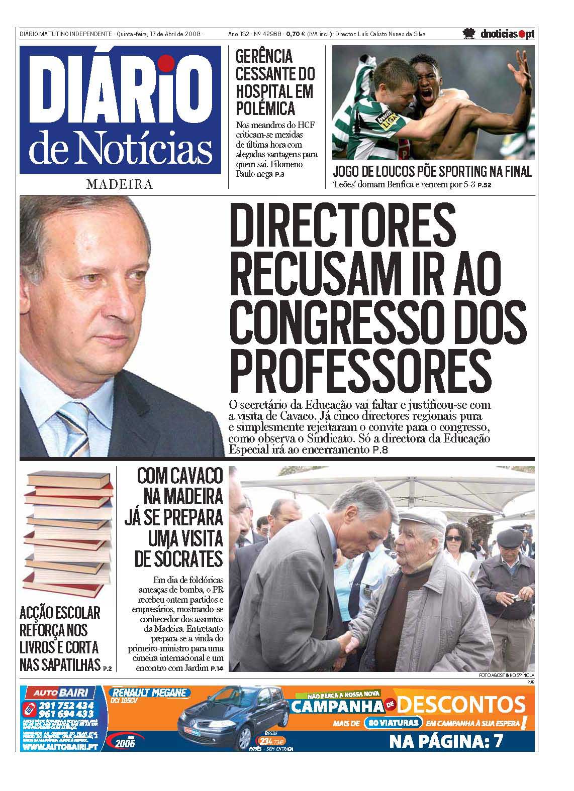 [dnfunchal17.jpg]