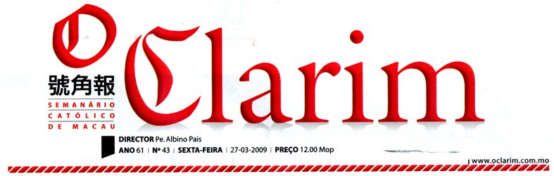 [ClarimLogo.jpg]