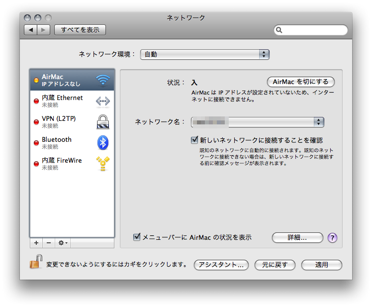 samba mac os x samba mac os x