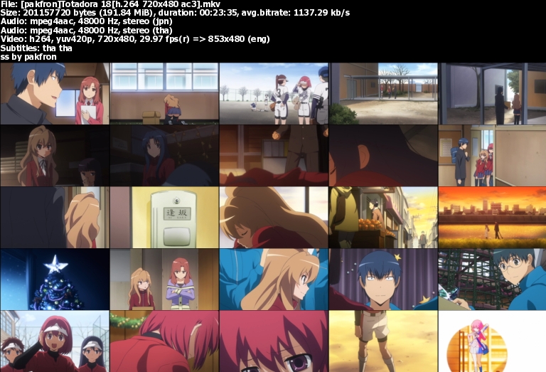 Toradora โทระโดระ ตอนที่ 1-25 พากษ์ไทย [จบแล้ว] %255Bpakfron%255DTotadora+18%255Bh.264+720x480+ac3%255D_s