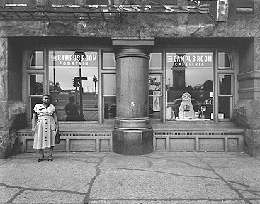 [szarkowskiphoto1.jpg]