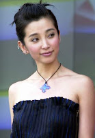 http://2.bp.blogspot.com/_ZJNQZOXU3-E/Sm1uRiCICoI/AAAAAAAAAaM/qgJsfqDr9to/s200/li-bing-bing.jpg