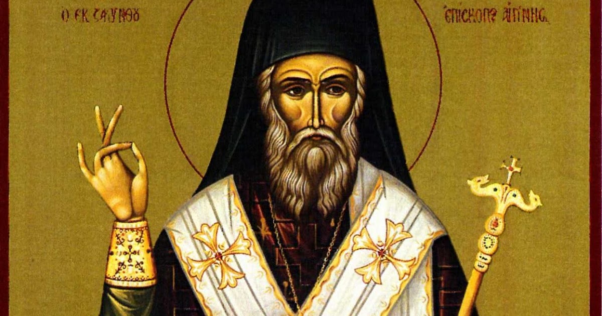 ΣÏεÏική εικÏνα