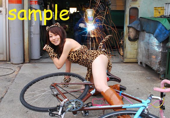 Cycling Calendar