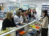 CURSO DE FARMACIA