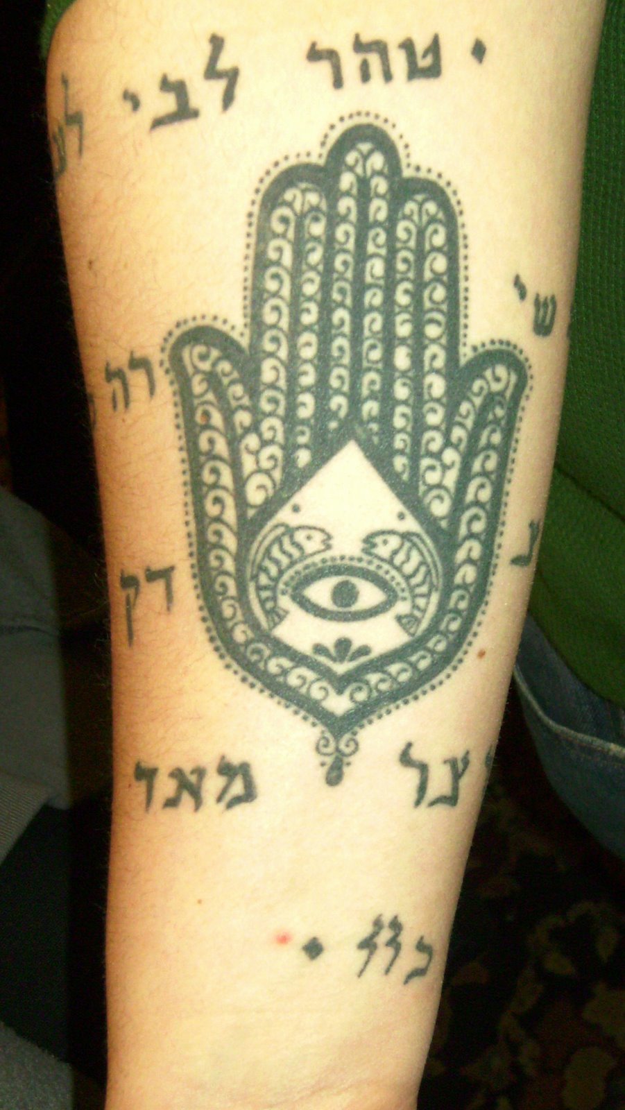 [hamsa1.jpg]