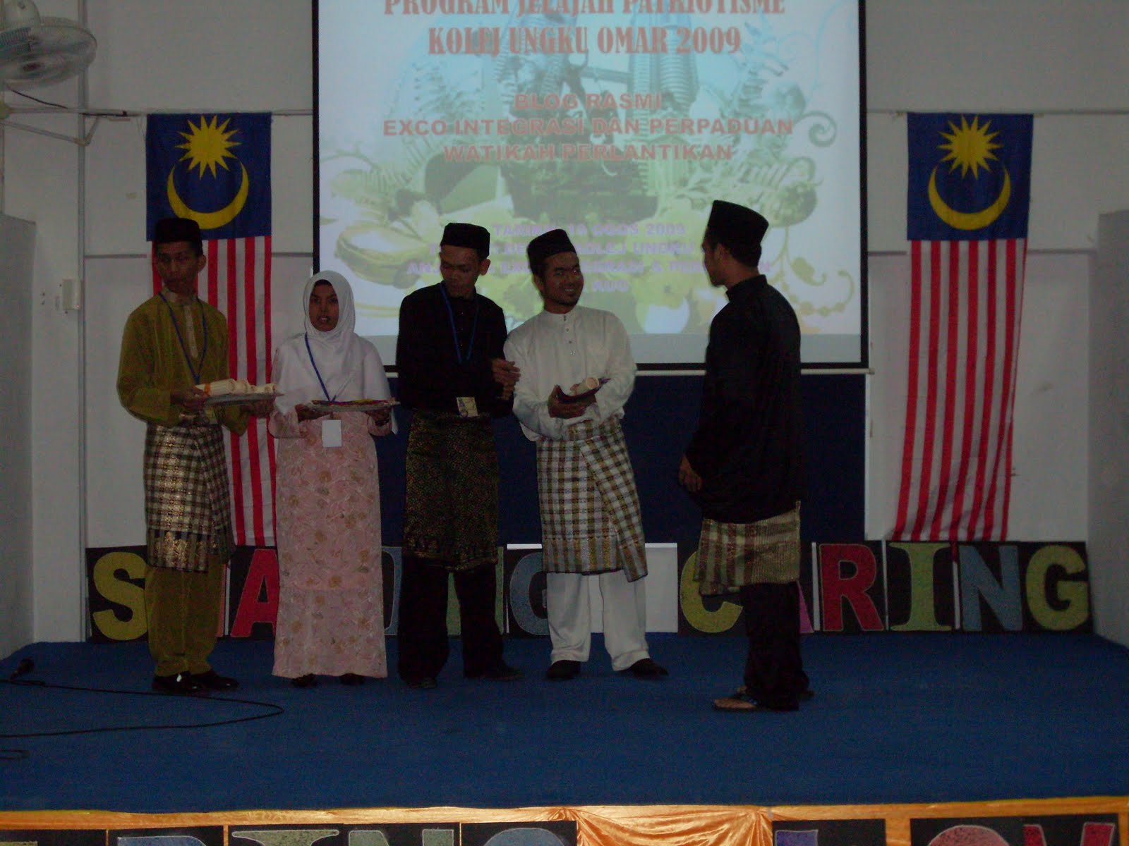 [SDC11255.JPG]