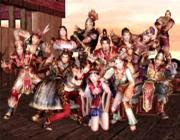 The HUGE Family of WU!