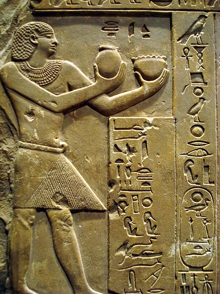 Ptolemeu V Epifânio – Wikipédia, a enciclopédia livre