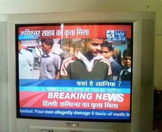 2008: Year Of Success