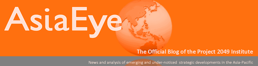 AsiaEye - Official Blog of the Project 2049 Institute