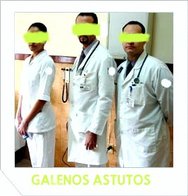 [Galenos+asturos.jpg]