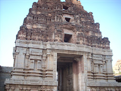 Achutaraya temple gate