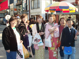 2007 Japan