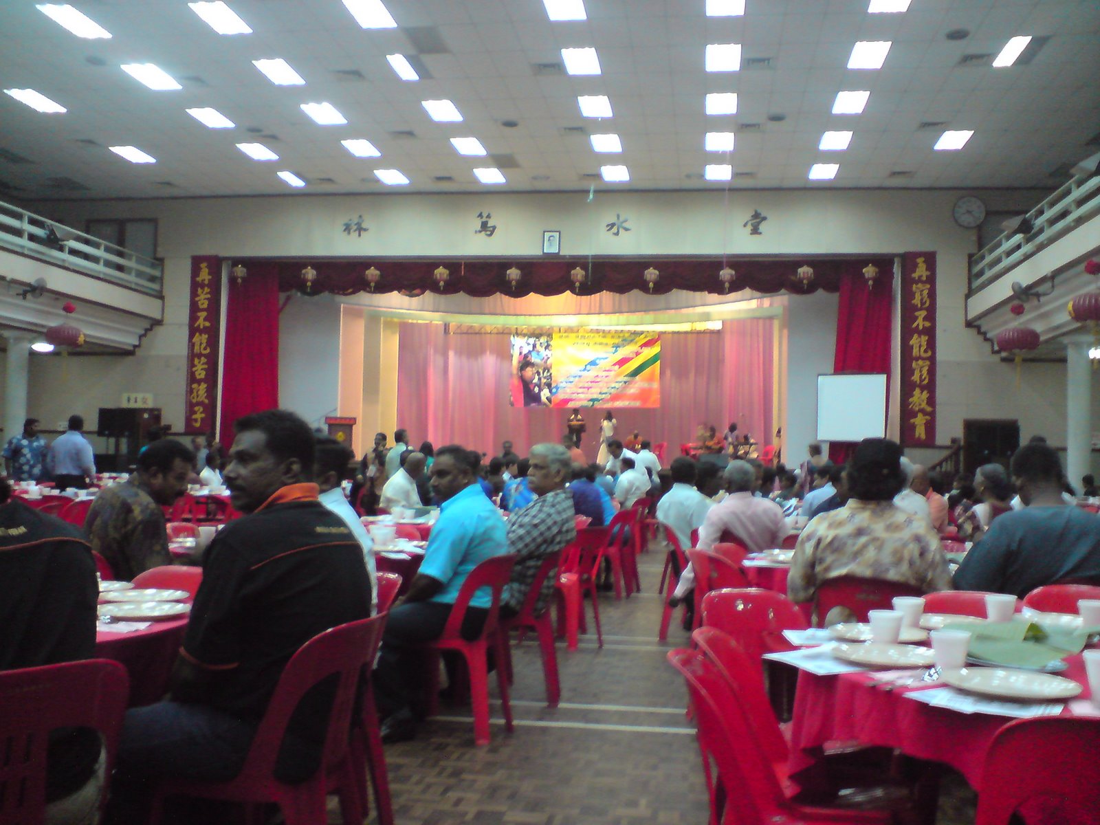[DSC01505.JPG]