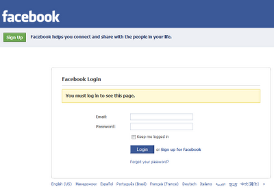 Hack facebook account with phishing