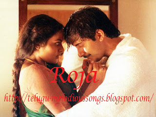 Roja Telugu Movie Audio Songs Roja Telugu Movie Audio Songs | Telugu Melody Songs