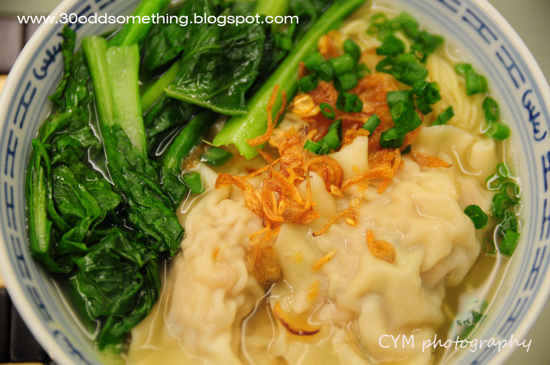 A Little of Everything Sui Kow with Wonton Noodles