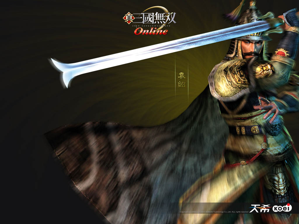 http://2.bp.blogspot.com/_ZfeM5-32_Xw/TCmaKQ0RjNI/AAAAAAAADcU/THUexsMwRGE/s1600/dynasty-warriors-ol-337-34.jpg