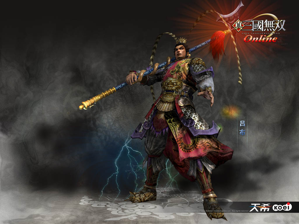 http://2.bp.blogspot.com/_ZfeM5-32_Xw/TCmbEt5M0YI/AAAAAAAADdU/bHiuKNYcMd0/s1600/dynasty-warriors-ol-337-18.jpg