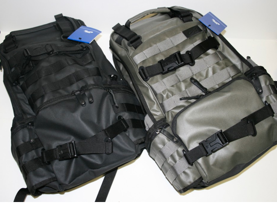 nike sb shuttle backpack