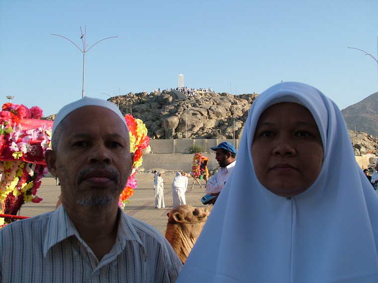 JABAL RAHMAH 2001