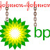 Parallels Between BP and J&J