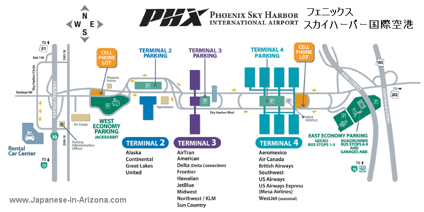 [phx+skyharbor+map.PNG]