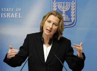 Tzipi Livni Legs