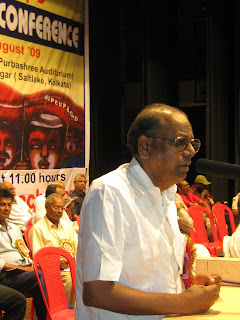 Basudev Acharya Mp