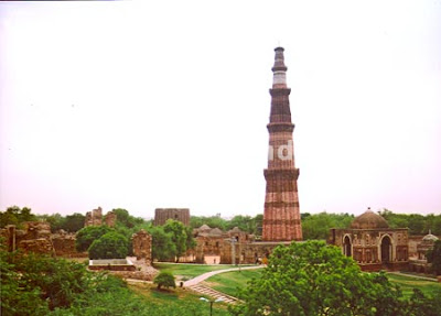 Qutub Minar