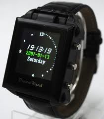 Jam Gaul