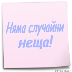 Qki+Snimki+Za+Skype com keyword qki 20snimki http www pic2fly com qki snimki za skype html
