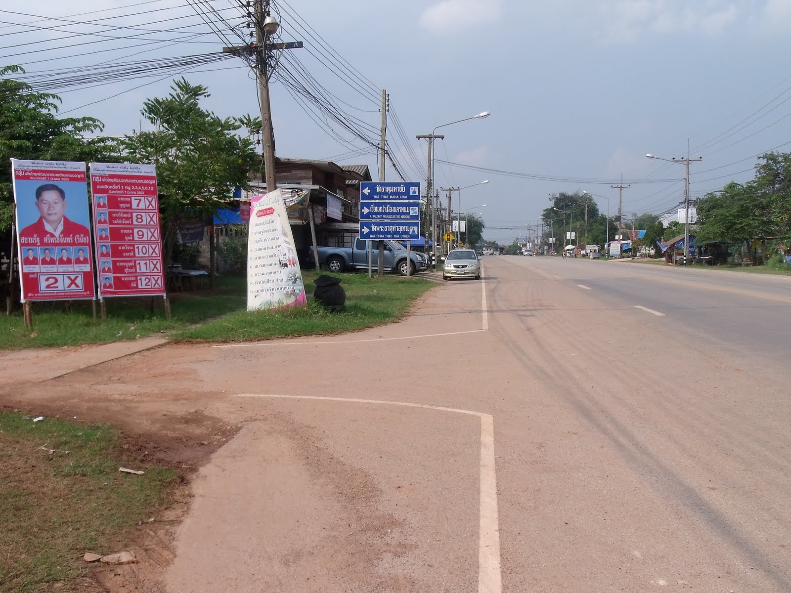 [DSCF1950.JPG]