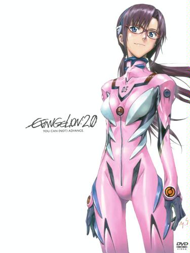 EVANGELION 2.22