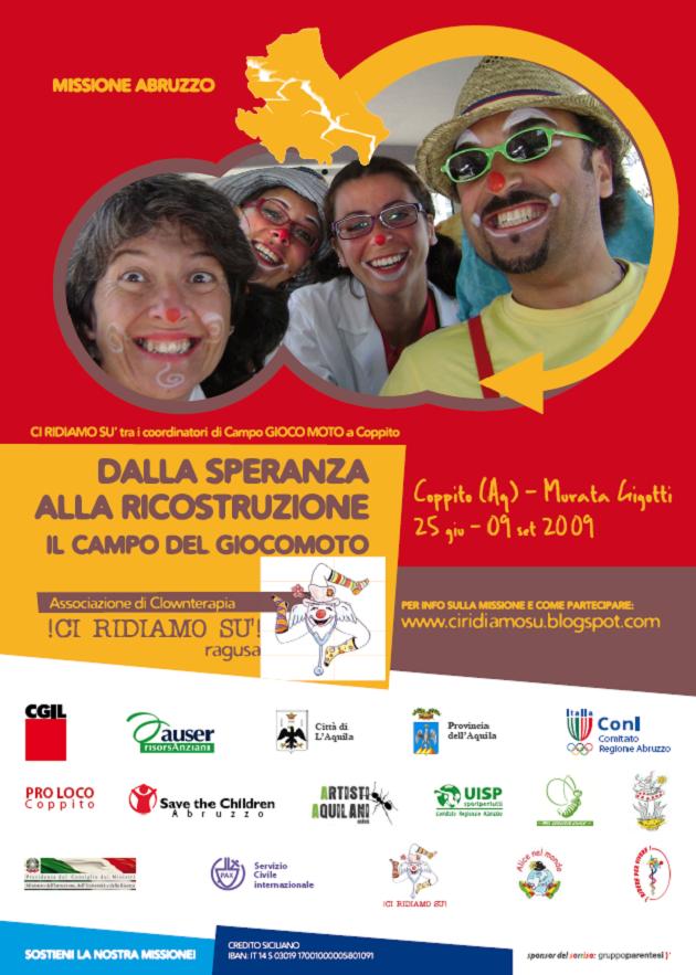 25 giugno - 9 settembre