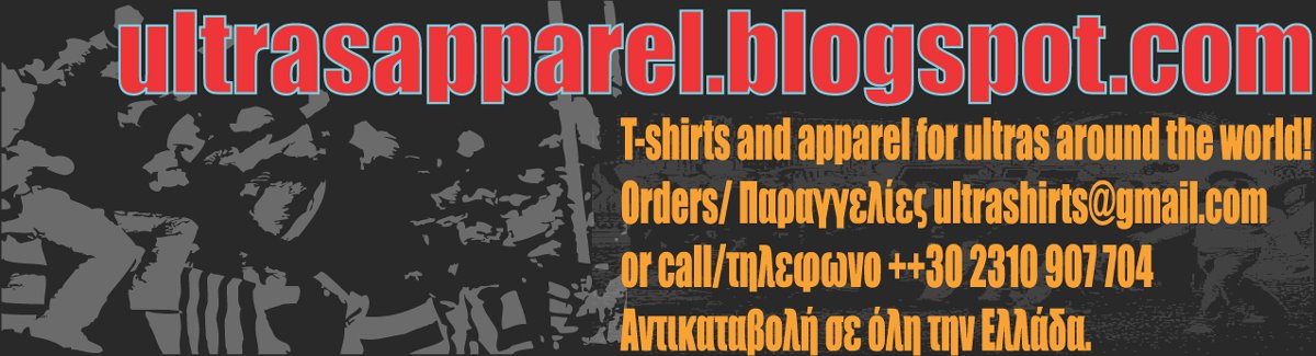 ULTRAS T-SHIRTS & APPAREL