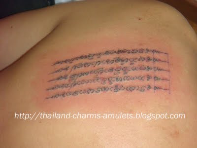 Lao Tattoo Designs