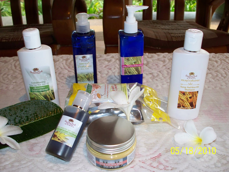 Related products from Sangyod-rice-dran-oil // Phattalung province, Thailand